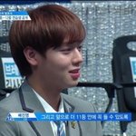 [박지훈] 지후니 오늘 쩜