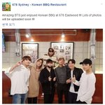 [방탄소년단] 비22비큐 얼굴<b>책</b>
