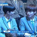 [프로듀스] 윙<b>영</b> 순위 대폭 상승각