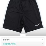 [댓글부탁해] 얘들아 제발 이것좀 알려쥭
