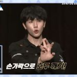 [김동한] 우리