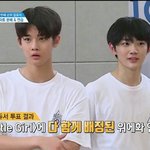 [프로듀스] 형섭 <b>진영</b>