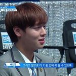 [박지훈] <b>이번화</b> 박지훈 움짤ㅠㅠㅠㅠ