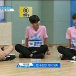 [<b>박지훈</b>] 이렇게 셋이 앉아있는 모습