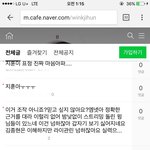 박지훈네 견줴즤림