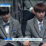 [프로듀스] 이거 박지훈 <b>형</b><b>아미</b> 오진다