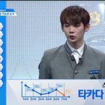 [프듀2] 왜 센턴지 <b>의문</b>인 연습생