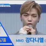 [프듀2] 강다니엘8화(+짝꿍영업)