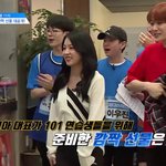 [프듀2] 오늘 프듀 웃긴 장면들