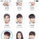 [임영민] 아진짜 속상해죽겠네