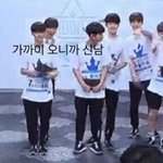 [프듀2] <b>톡선</b>에 김재환 여친글