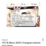 [프듀2] 임영민 병크로 추정되는 사건들 총 정리