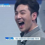 [프듀2] 강동호ㅠ
