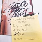 [위너] 팬싸에서 <b>민호</b>가 원하는별명 ㅋㅌㅋㅋㅋ