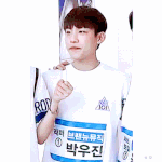 [프듀2] 솔직히 박우진 11위안에 들어 데뷔할꺼같음?