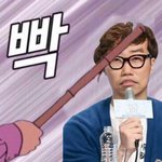 [프듀2] 2픽 누구할거야