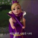 [조언부탁해] 남친이랑 100일 넘은지 좀 됬는데