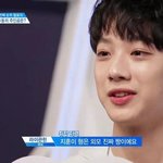 [프듀2] <b>라이관린</b>이 박지훈 진짜 좋아하는거 같음ㅋㅋㅋ