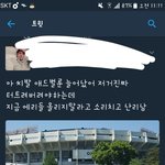 [EXO] 짹년들 조카 예<b>민충</b>; 개극혐