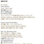 [EXO] <b>girl</b> problems 가사해석 나만 음마 낀거냐ㅅㅂ