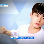 [프로듀스] 어제자 옹청우