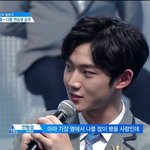 [프로듀스] <b>안형</b>섭 정말