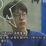 [프로듀스] 난 순발식전에 애들 입장할때가 젤좋음