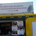 [EXO] <b>와</b> <b>대박</b>
