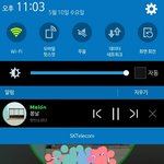 [이삐] 등업<b>리턴</b>됬는데