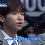 [프듀2] 어제 세운이 순위 발표 때