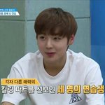 [프로듀스] 픽한자리 남는데 골라줘라