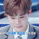 어제 내가 다 울컥했던 장면