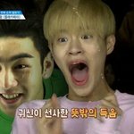 [댓글부탁해] 내 친구가 내 셀카 <b>캡쳐</b>해놨는데...