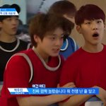 [프듀2] 박우진 진짜 웃긴게