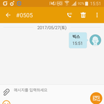 [VIXX] 쇼음중 <b>문자</b>투표시작이야!