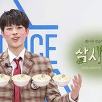 [프듀2] <b>선호</b> 뽑은 애들아
