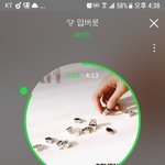 [세븐틴] 난 의상 이랬으면 좋겠는데
