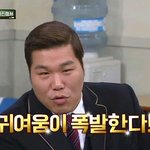 [댓글부탁해] 커서 성형 뭐부터 해보고싶어??