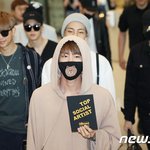 [방탄소년단] <b>상</b> 자랑하는거 귀엽ㅋㅋㅋㅋㅋ