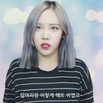 [드루와] 뷰티유튜버 <b>레나</b> 얼굴형 조카예쁨ㅋㅋㅋ