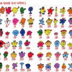 [댓글부탁해] 이 <b>동화책</b> 봐본 사람있어?