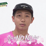 [댓글부탁해] 랩<b>몬스터</b> 이게 와꾸임?