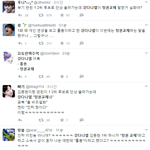 지금 어그로 한명 아닌듯
