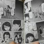 일본 만화 읽는 <b>순서</b>좀 알려줘ㅠㅠ