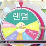 [프듀2] 그만까라 시벩ㅋㅋㅋㅋ