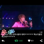 [EXO] +)클나 짹 링크 다 모아봄