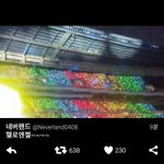 [EXO] 와 ㅅㅂ 애들 ㅈㄴ <b>감격</b>스러울듯