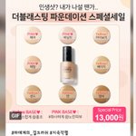 [EXO] 나 시 발 <b>극지성</b> <b>극지성</b> ㅈㄴ 지성인데