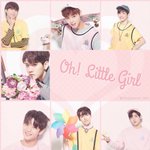 [프로듀스] 오리를걸 <b>오오</b>~~