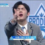 [프듀2] <b>안형</b>섭이 이의웅 꼬신게 분명함ㄹㅇ